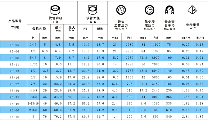1-161231101QT07.jpg 1-161231101QT07.jpg